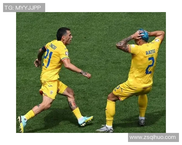 2020欧洲杯期间各国球迷冲突事件回顾与分析